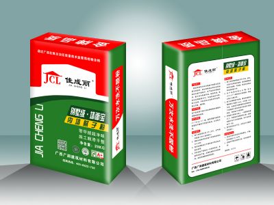 佳成麗別墅級墻面寶-內(nèi)墻膩?zhàn)臃?></span><h6 class=